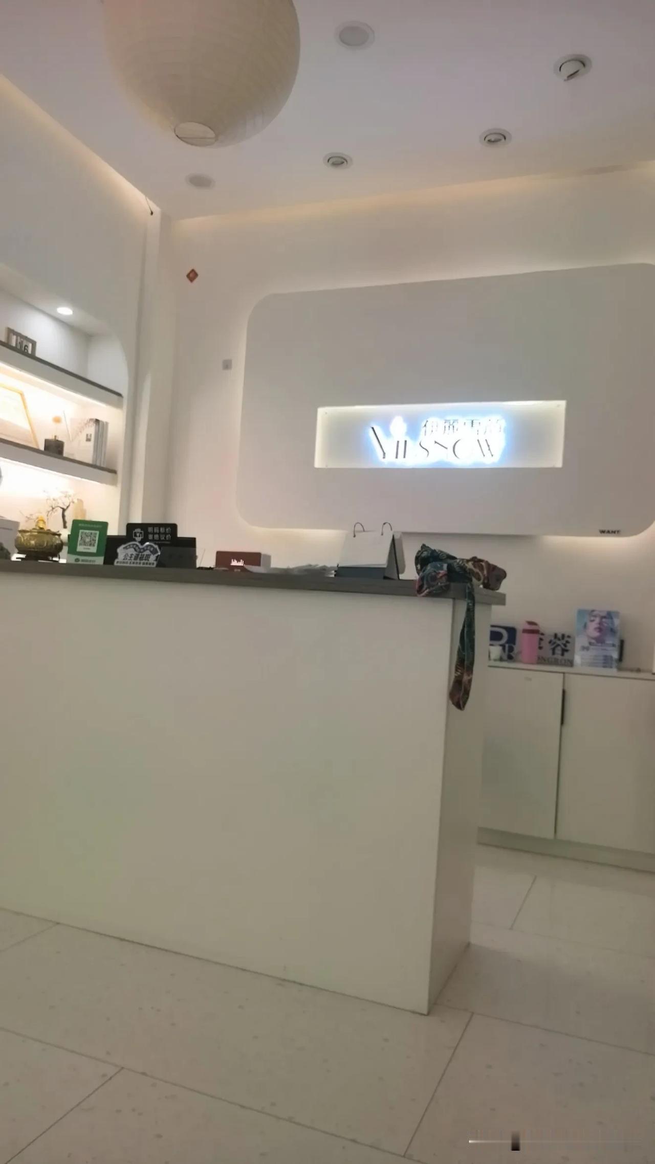今天我又来薅羊毛了[捂脸][捂脸][捂脸]

自从单位效益不景气后，厂里都没有个