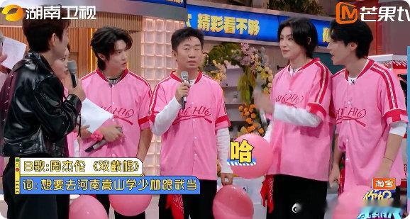 汪铎王琳凯哼哈二将 谁不为这操作笑出声！汪铎 “哼” 完小鬼接 “哈”，双截棍歌