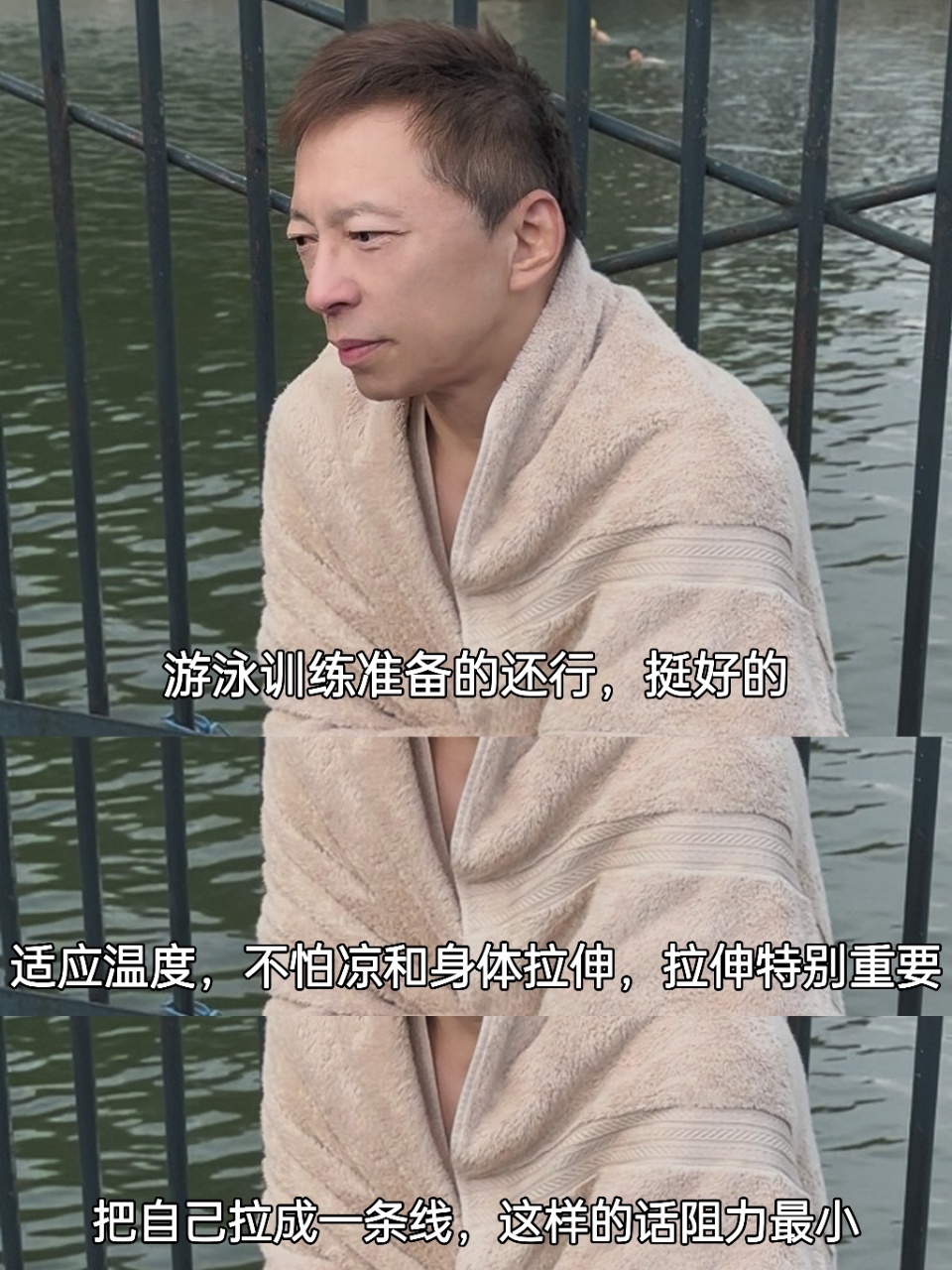 明天早上8:30，张朝阳为了给9月21日在三亚海棠湾举办的2025秋季搜狐视频播