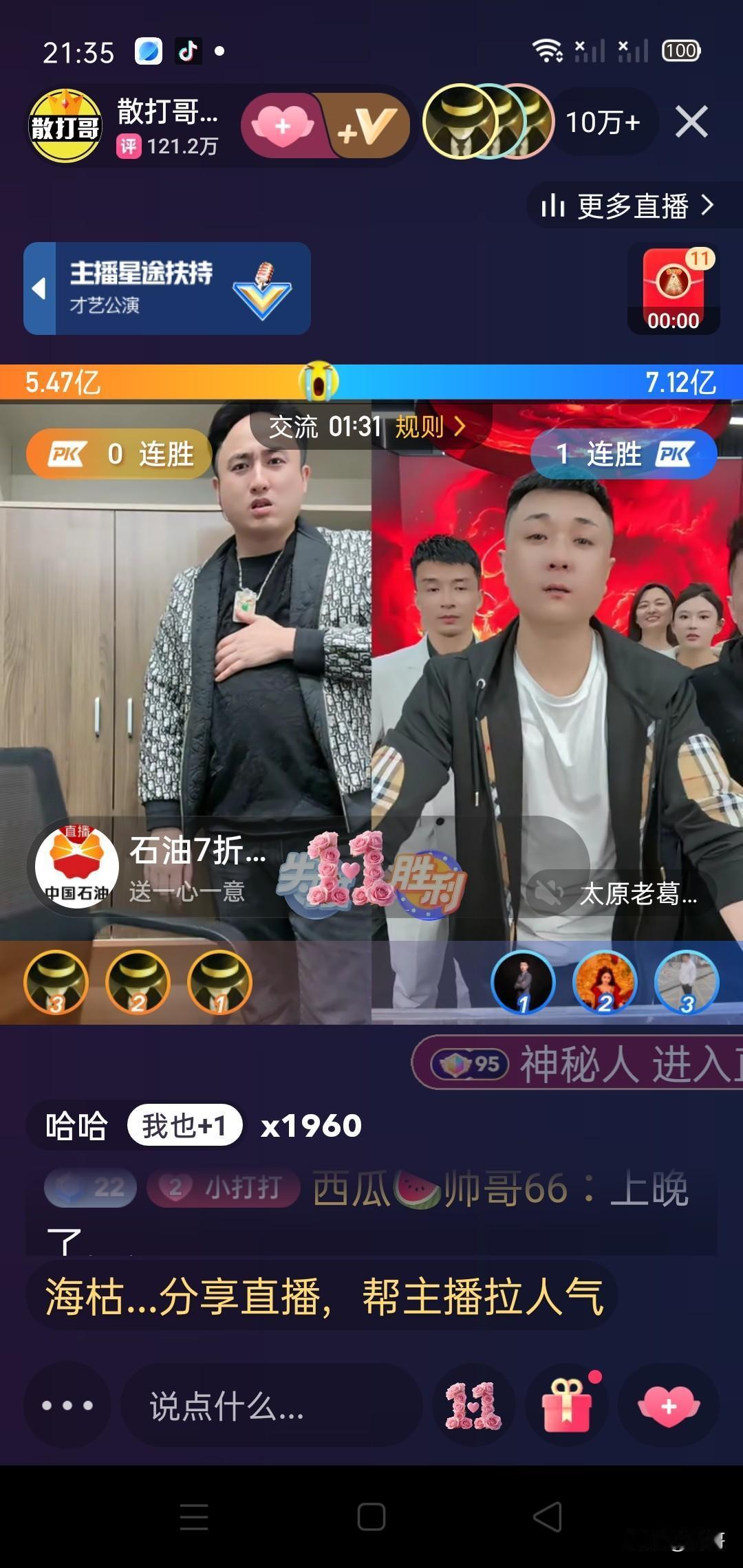 今天象征着正在经历的生活，明天寓意着等待，后天则意味着延续今天和明天未竟之事。