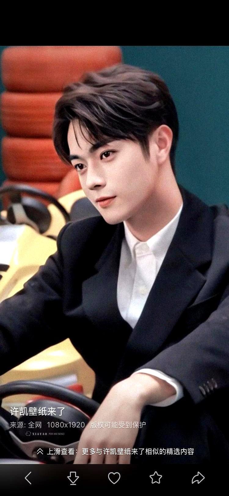 于正直播镜头前直接开骂：“她就是爱而不得的私生饭！”说完把手里本子摔了。
 
2