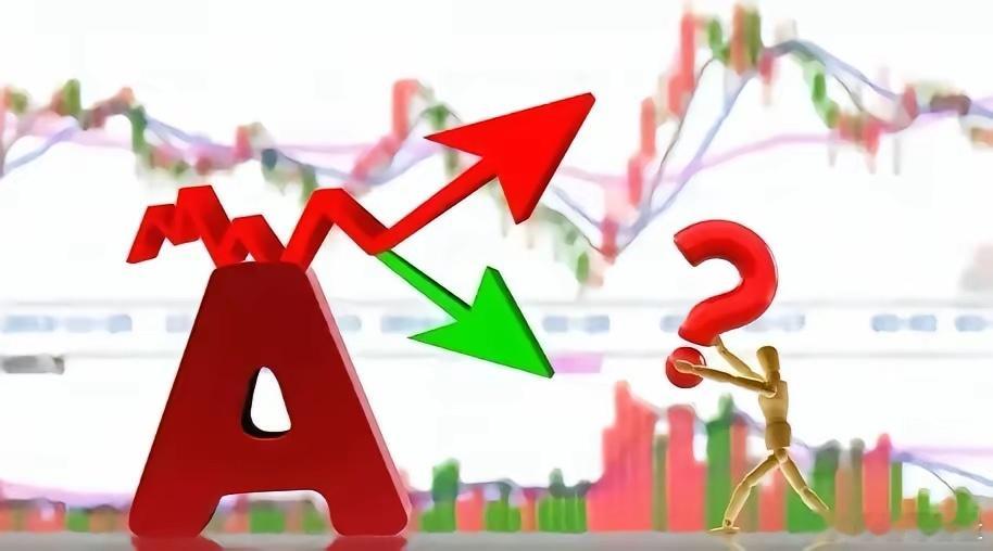 4月23日预判:今明两天大盘走势分析研判！截至昨日13:30，两市多空资金合计净