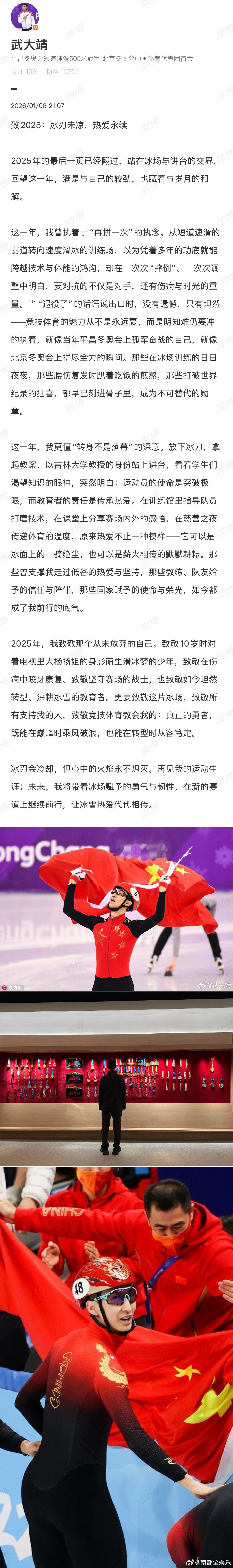 王源文淇电影两朵云今年上映电影我看见两朵一样的云近日，电影《我看见两朵一样的云》