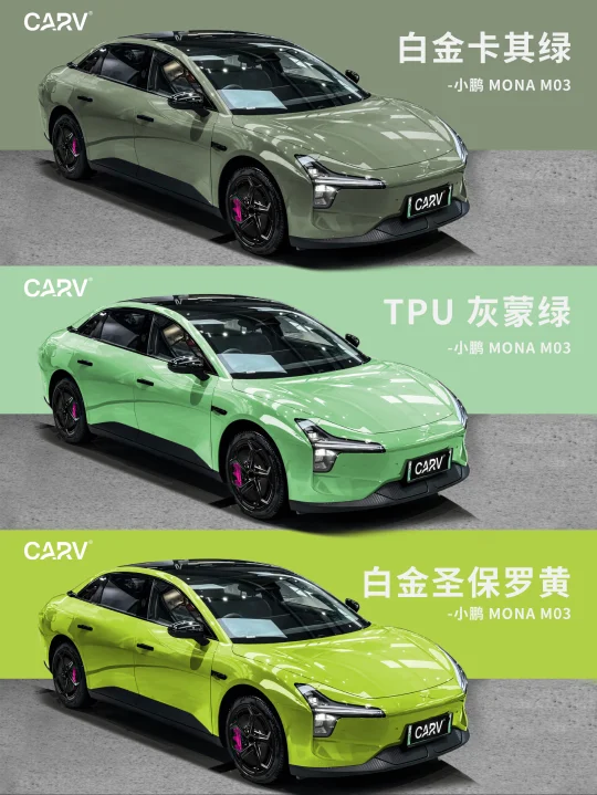 开学-New颜色‼️30款外观色，一月不撞衫呀