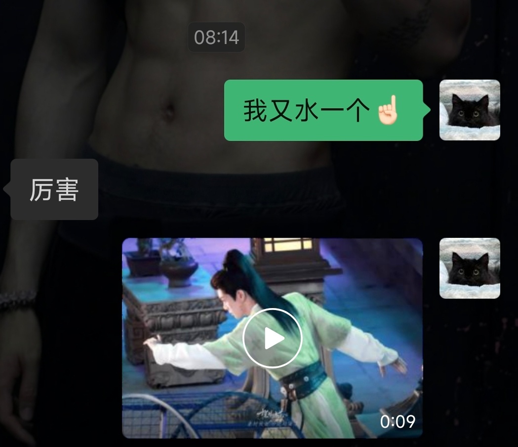 卷又卷不动躺又躺不平hh 