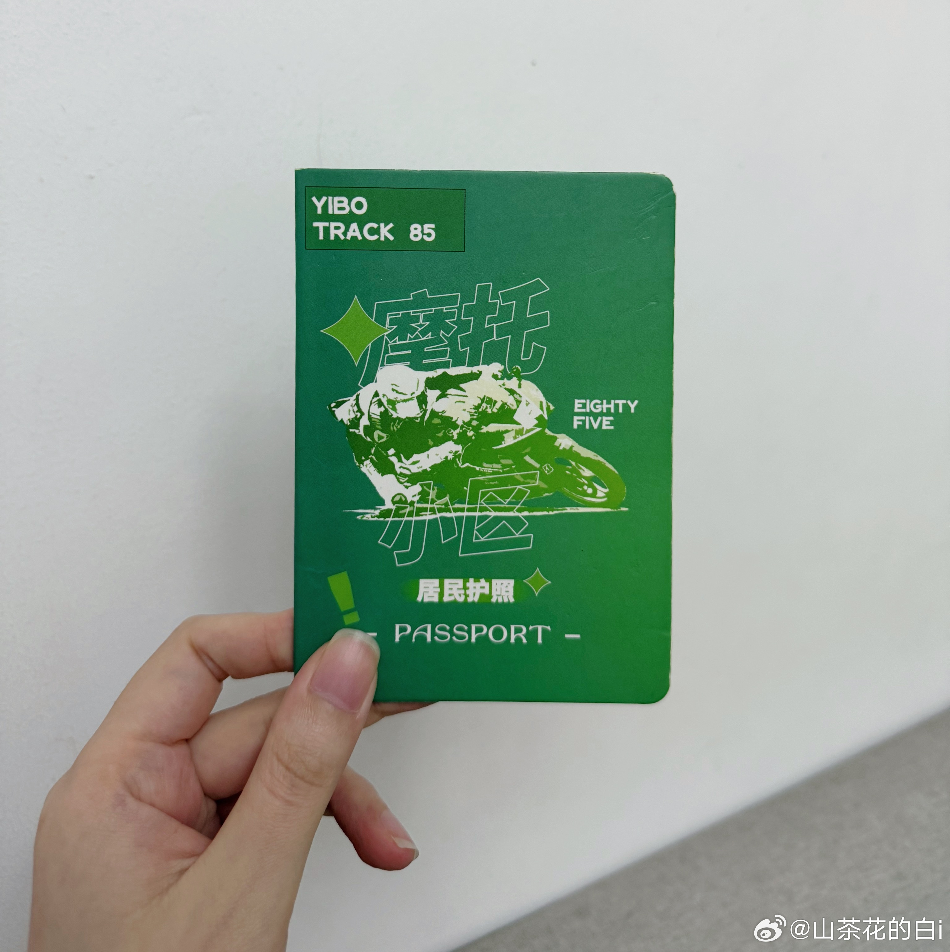 提醒一下还没去珠海的老婆记得带居民护照 