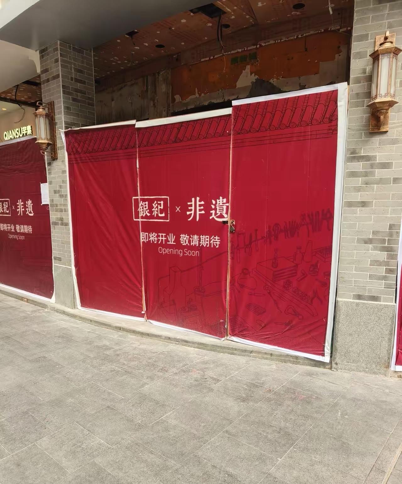 深圳东门租金有多夸张？

深圳东门的楼王铺面终于租出去了，租金30W一个月，只有