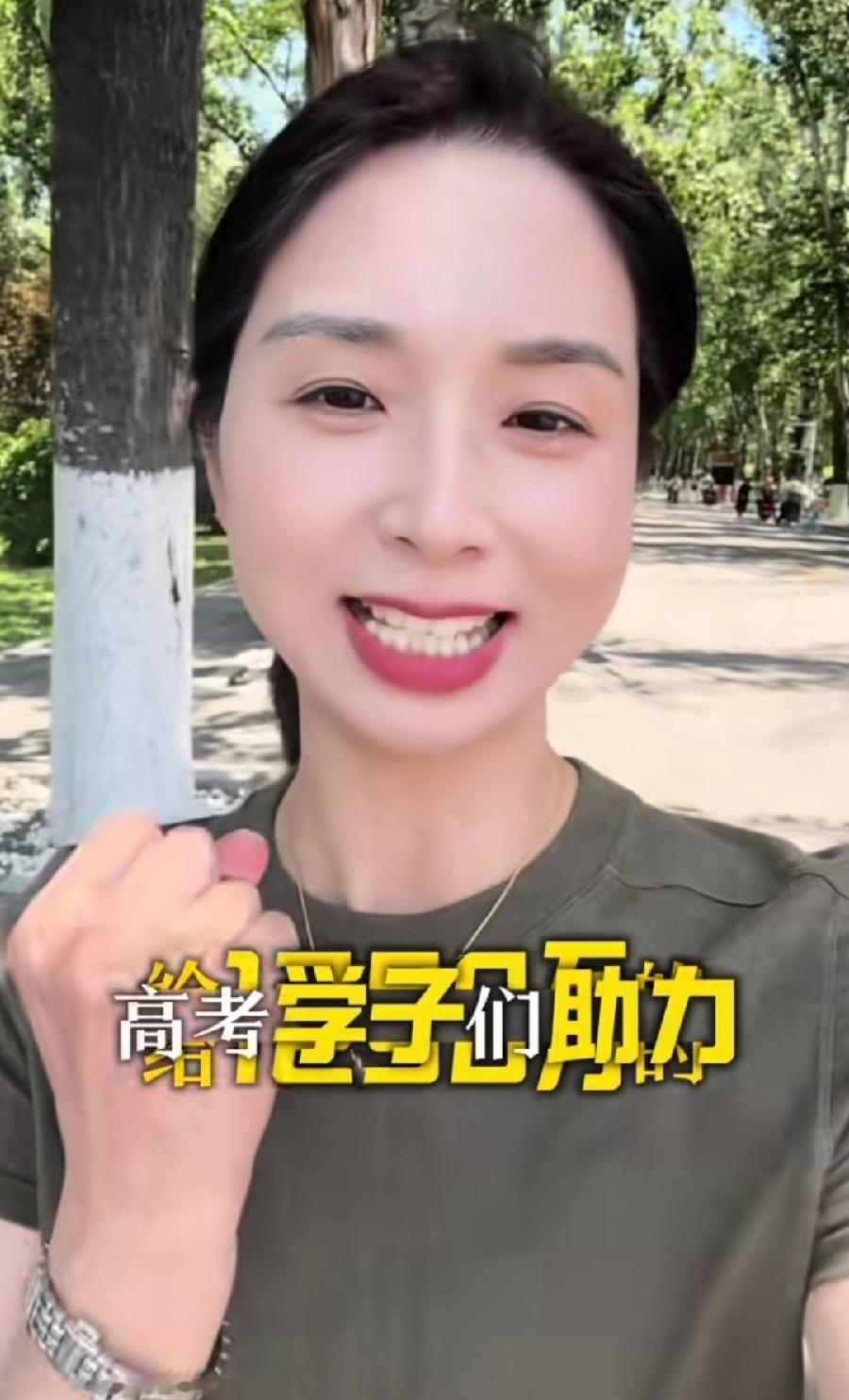 工伤索赔崔丽丽，寄语祝福高考学子。很应景地来到了南开大学，不过祝福语很特别，不是