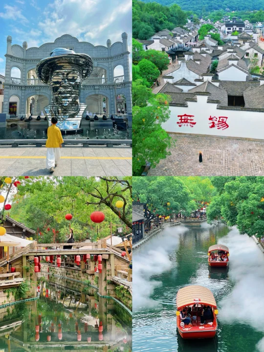 国庆来无锡👉你不知道的隐藏遛娃玩法‼️