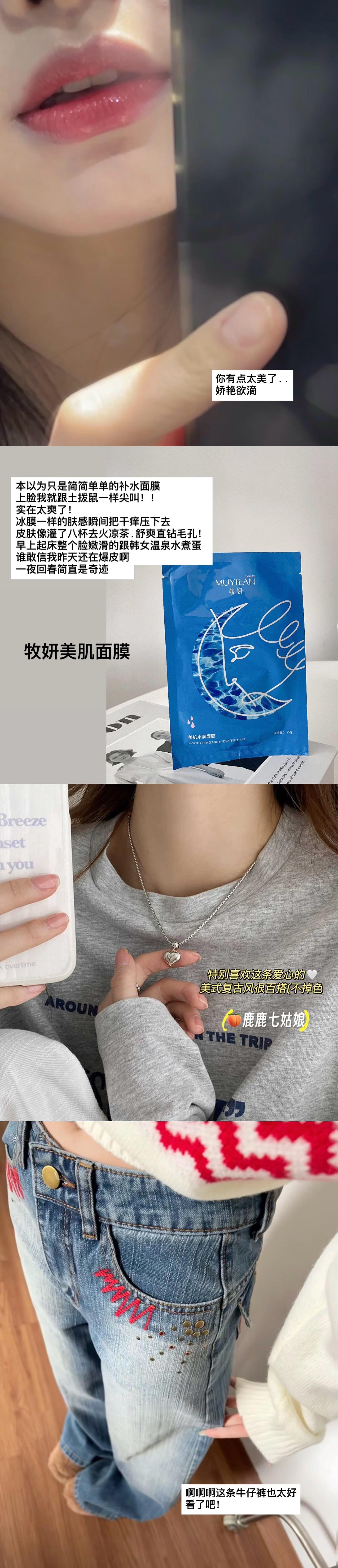 好事总会发生在下个转弯 