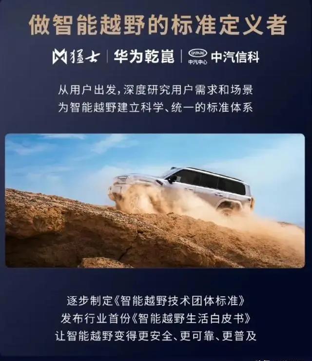 家庭存款的八个等级，你在哪一层？
1、贫困层：家庭存款在0-5万。
2、温饱层：