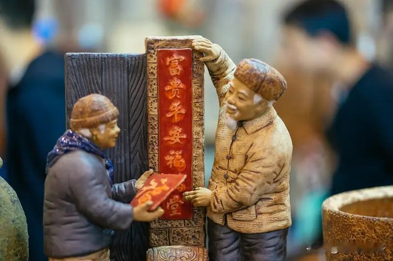 年年顺顺利利，求下联人人幸幸福福