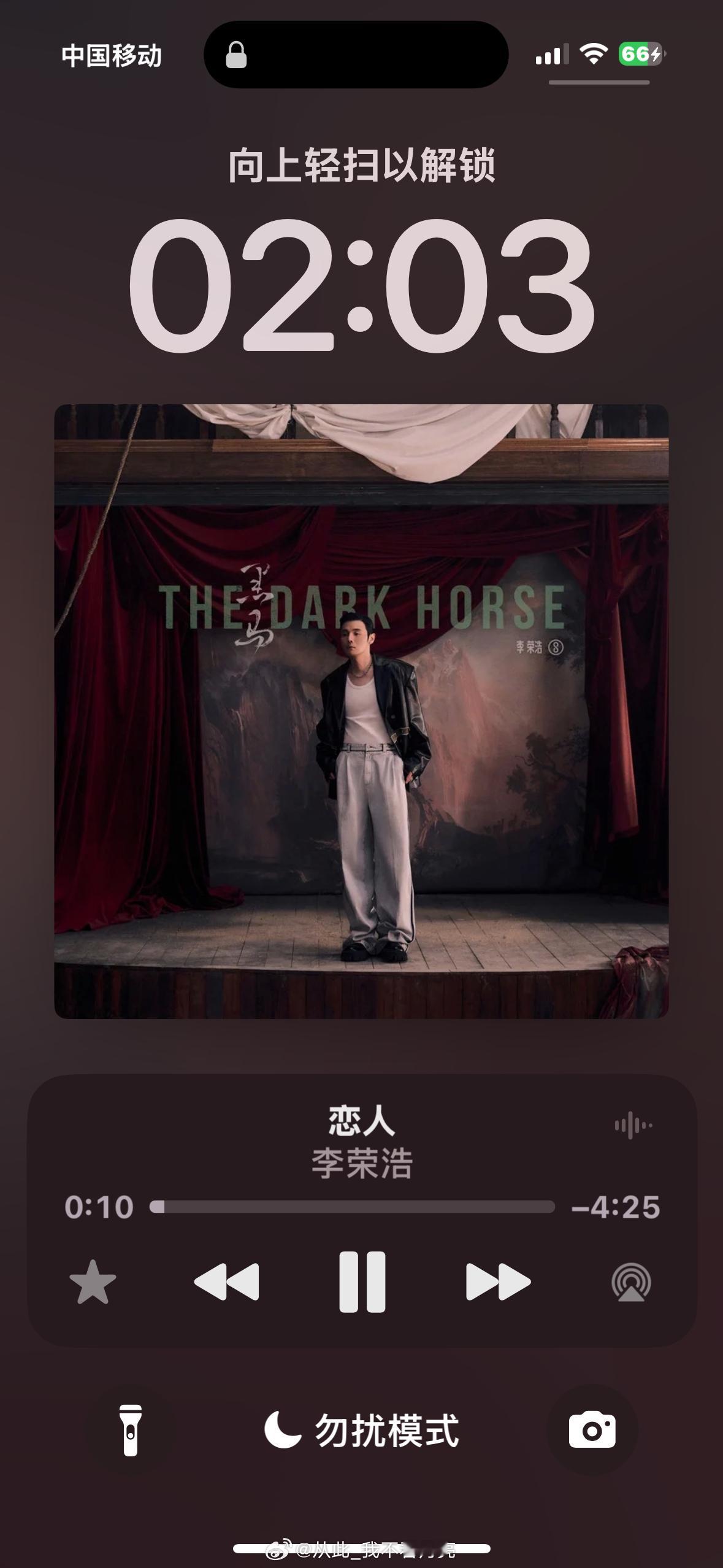 想设置QQ音乐锁屏的时候歌曲封面不显示那么大，居然找不到地方太烦人类了之前明明歌