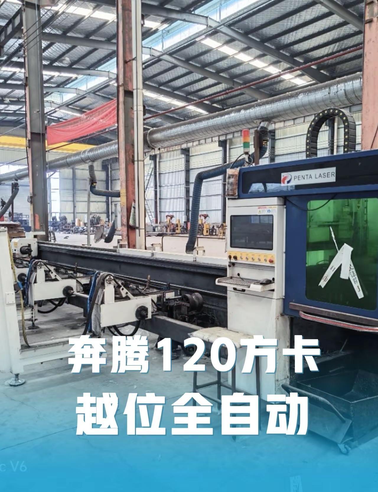 24年11月奔腾6012切管机，3000瓦切管机，120方卡，卡盘越位，柏楚系统