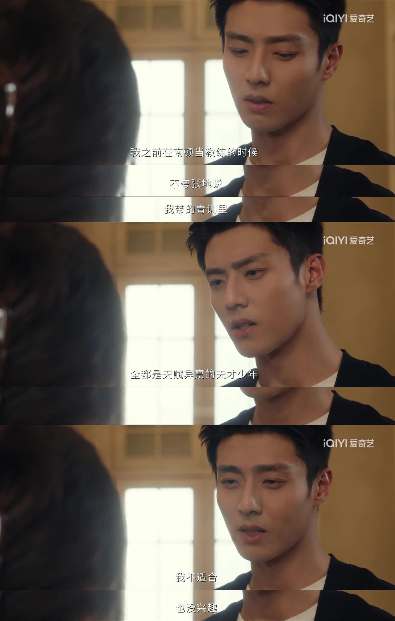 姐妹 这是你爱看的双强吗灿如繁星