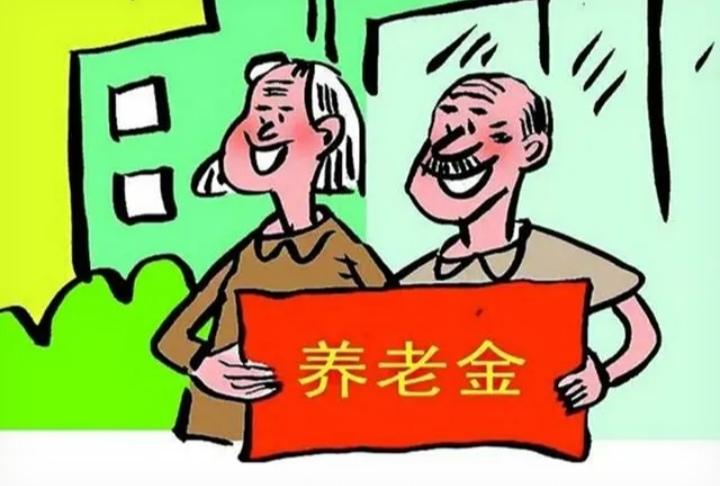 今天上午10：00人社部等官方在人社部东院二楼会议厅召开新闻发布会。会议主题是报