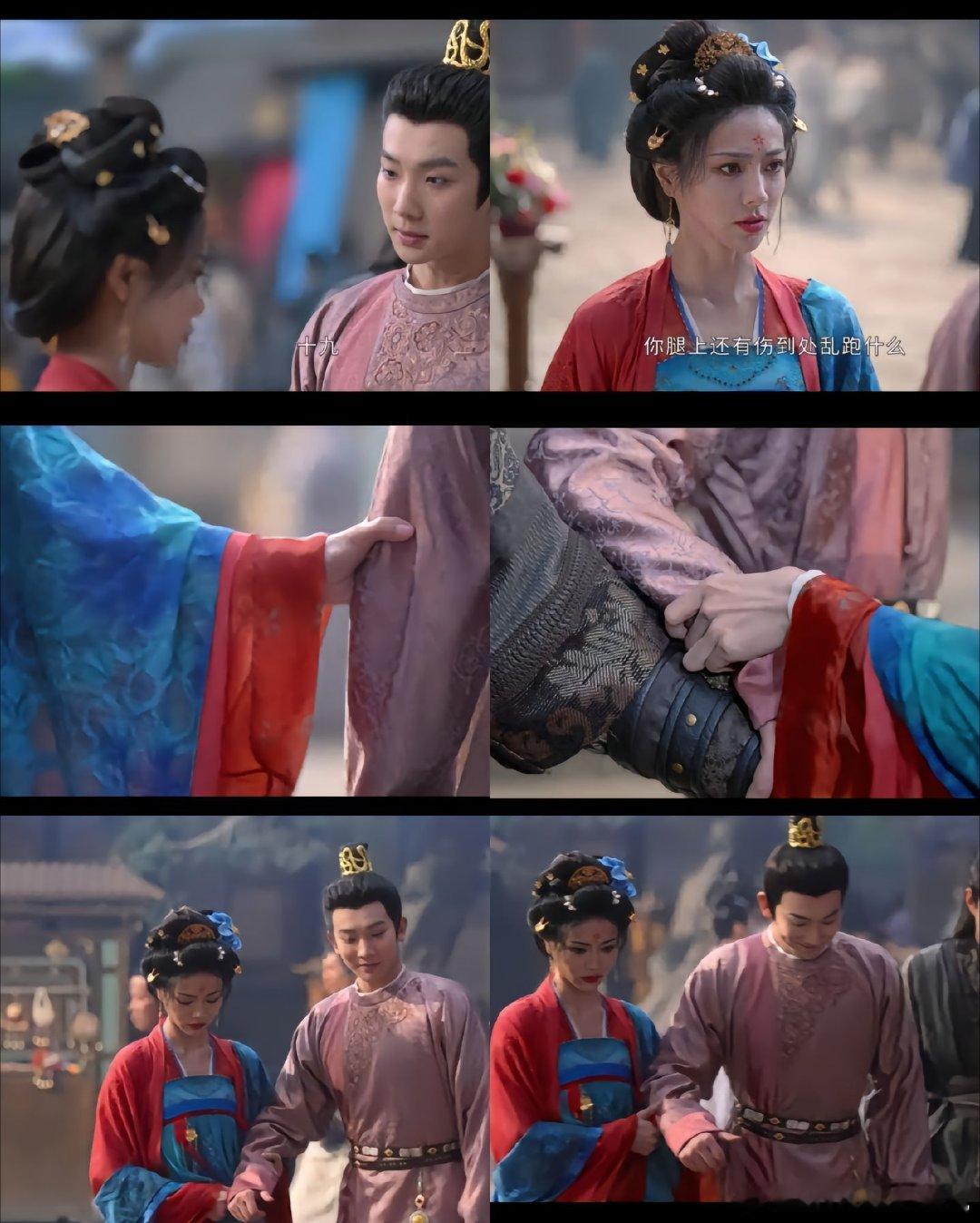 谢泽你没有心，我的纯爱小狗就这么没了！！！都死光了后面我来演吗www珠帘玉幕｜ 