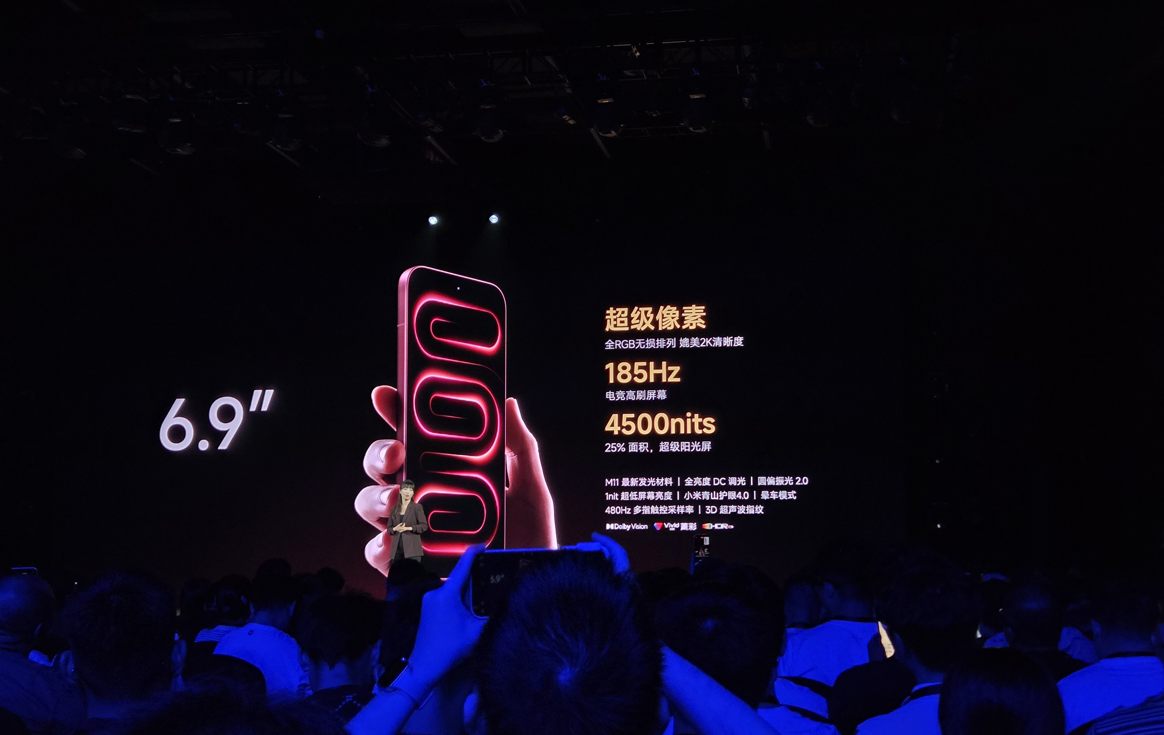 REDMI K100 Pro Max 性能拉满 
