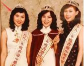 1982年，61岁的赌王何鸿燊对19岁的邝美云说：靓女，有没有兴趣做我的姨太太呀