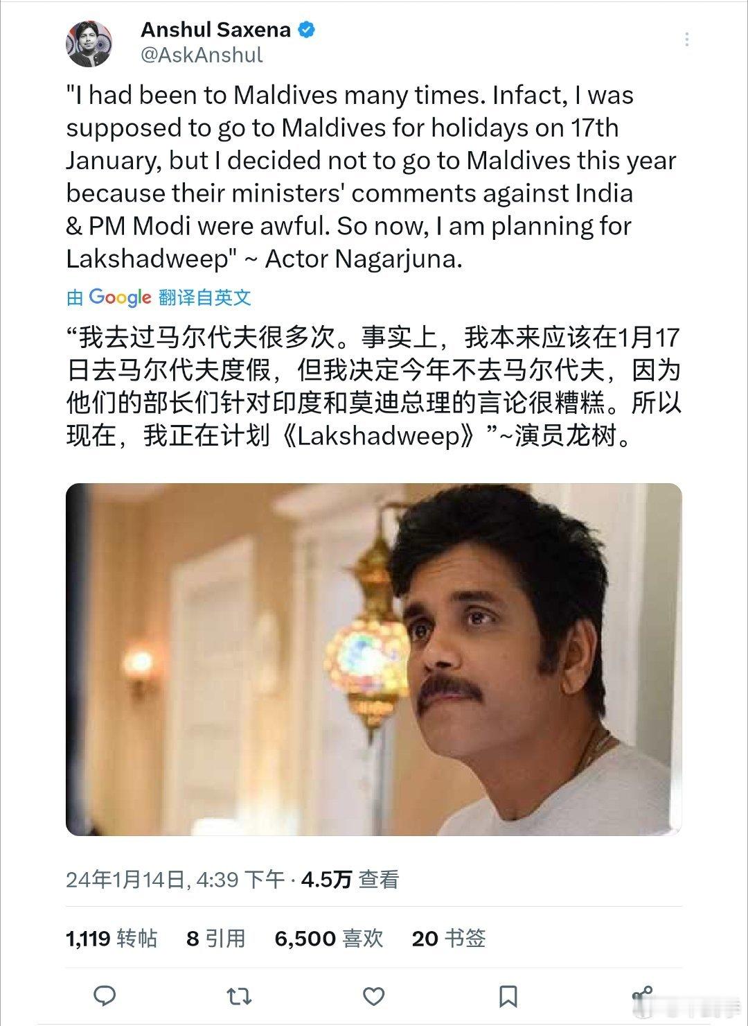 印度人爱国法西斯化，马尔代夫为维持独立采取一丁点措施，不仅惹怒印度政府，印度老百