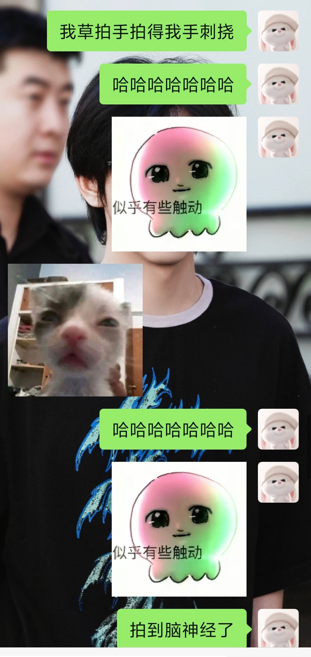 有个人跳健美操脑子跳坏了 ​​​