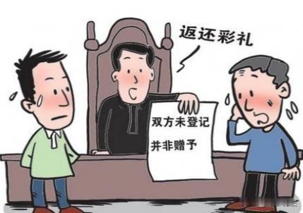 河南南阳，一男子和有身孕的女友办了热闹婚礼，女方收了男方家26万多彩礼和“三金”