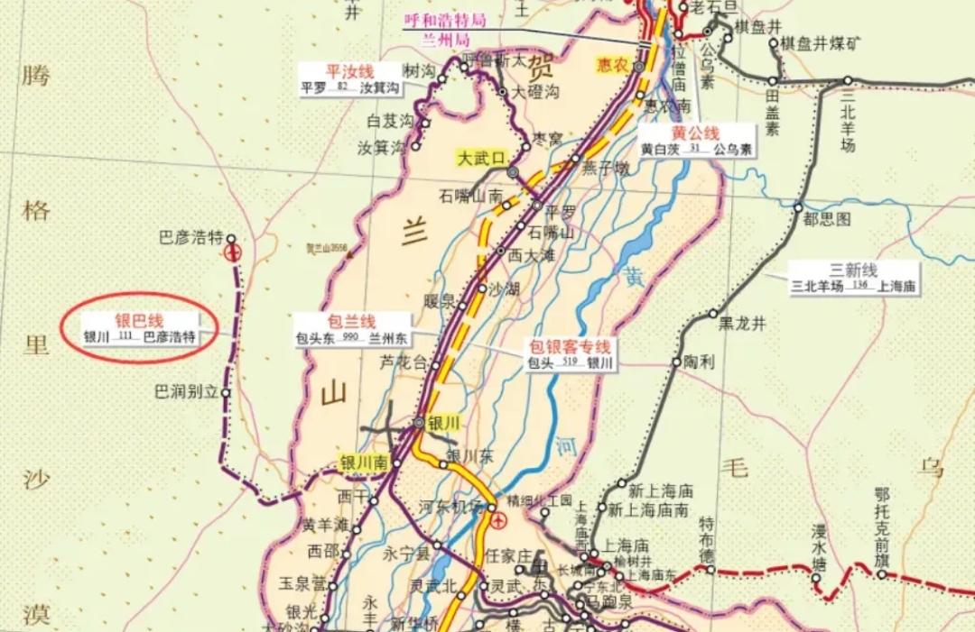 包银高铁银巴支线，距通车再近一步！6月22日内蒙古段率先铺轨，宁夏段紧随其后，双