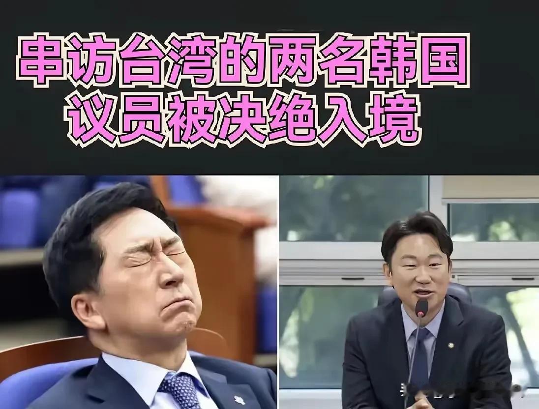 规矩立下了，就得有人买单！

8月19日，原本要来北京参加世界机器人大会的15人