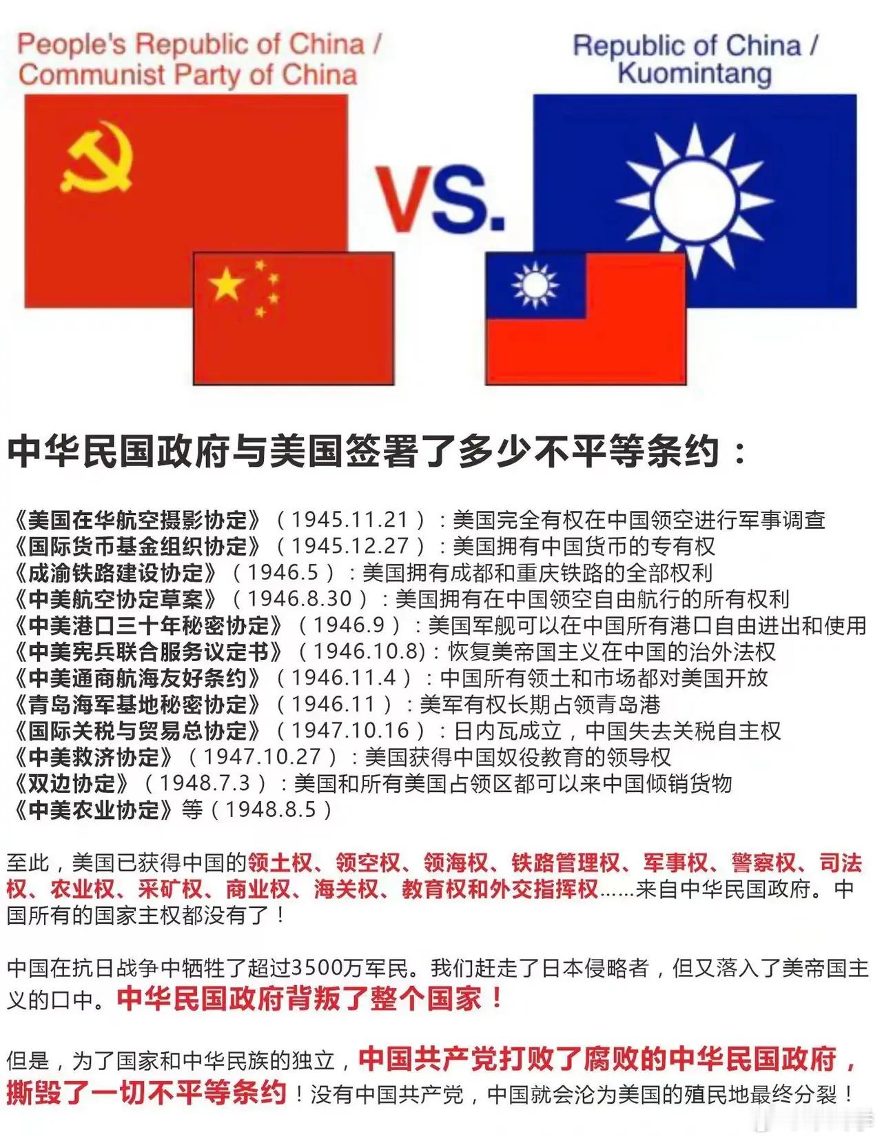 果粉看到会怎么说？ ​​​