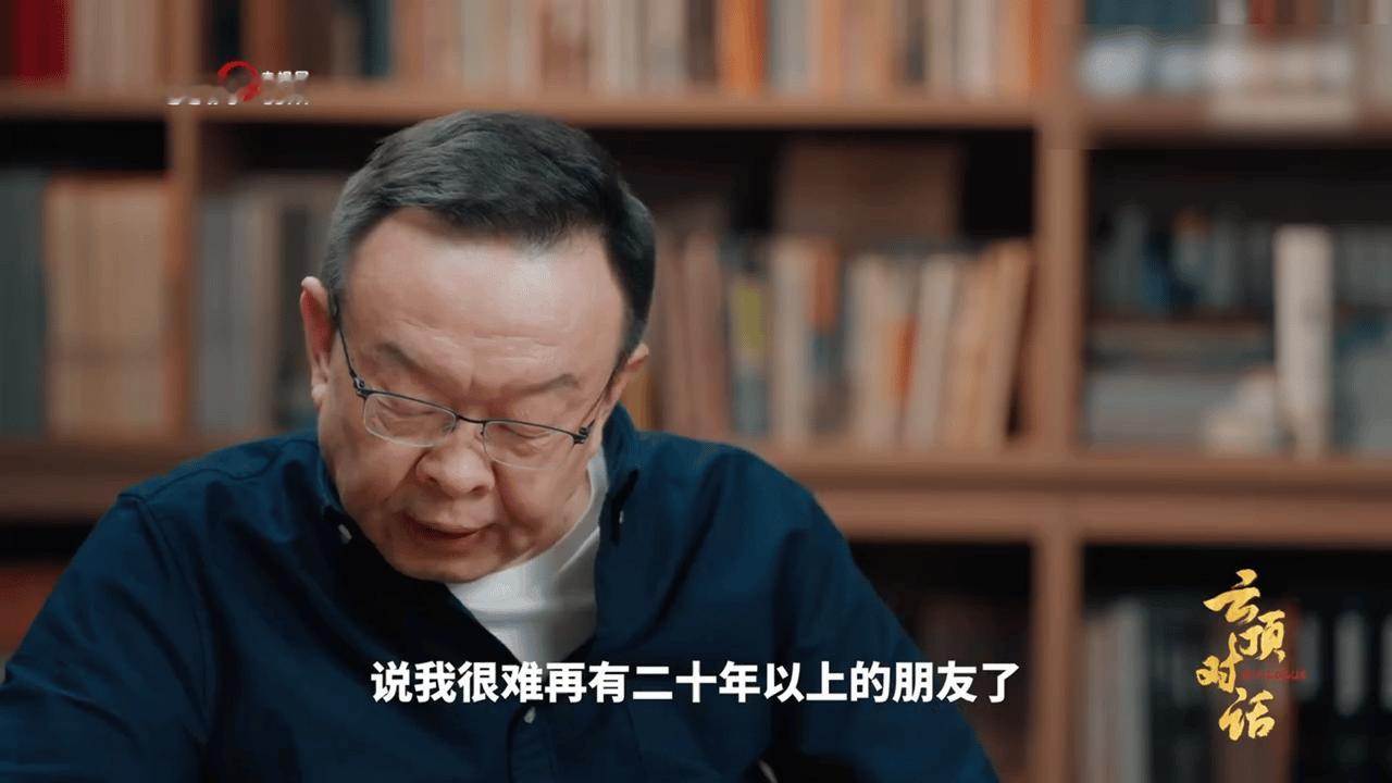 央视网云顶对话陈年陈年首次公开雷军救凡客原因 几十年的情谊，陈年和雷军演绎得淋漓