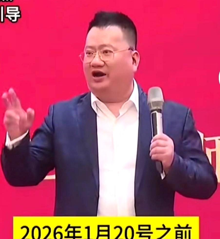 川普悄悄做了一件事，全网都在猜，但方向全错了。
我扒了外网，发现一个细思极恐的细