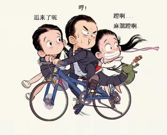 如果不考虑责任和生存，          我一定是一个纯粹而洒脱的人。 