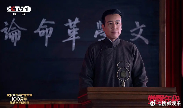 于和伟白玉兰视帝 第31届上海电视节白玉兰奖最佳男主角：于和伟！于和伟凭借《沉默