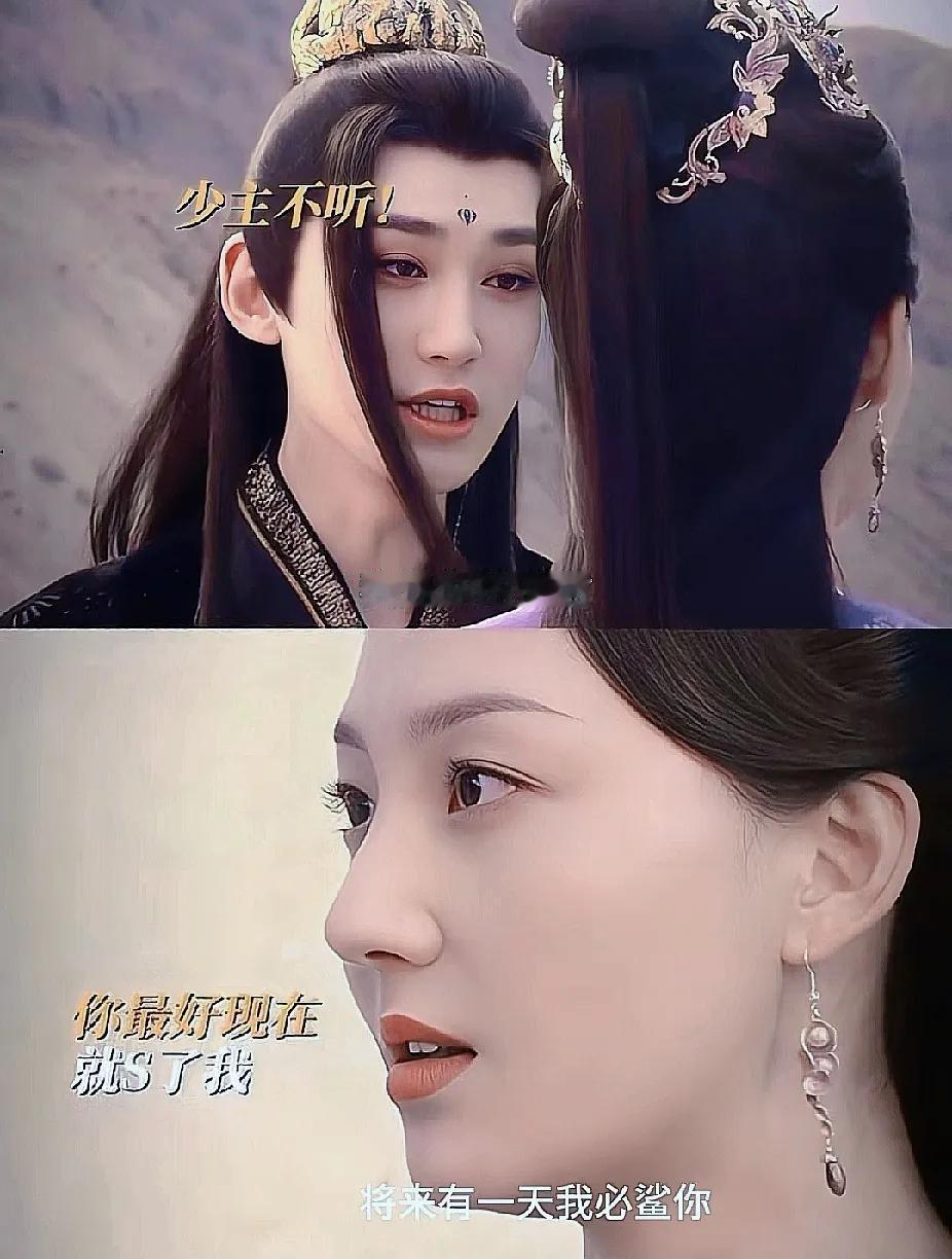 不怕反派坏，就怕反派帅和惨！
汪铎应该是2025年最惨反派了吧……

在《千朵桃