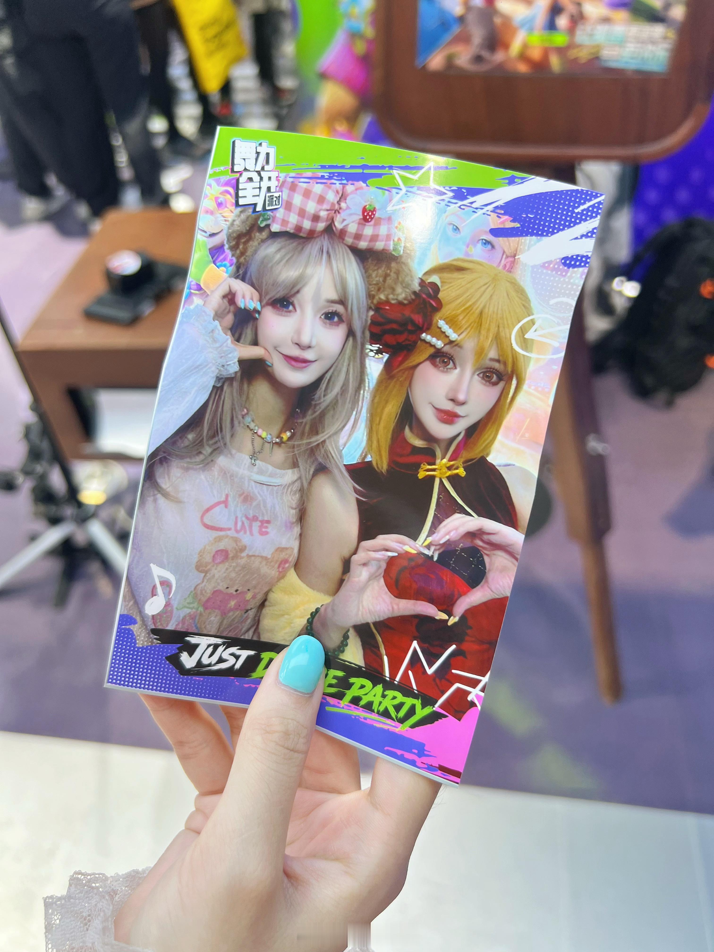 安陆代表队🚩 上海·国家会展中心
