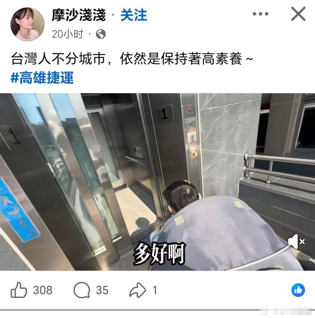 台湾蛙配 老蛙蛙配“没”日一舔……全部暴露 孩子归谁