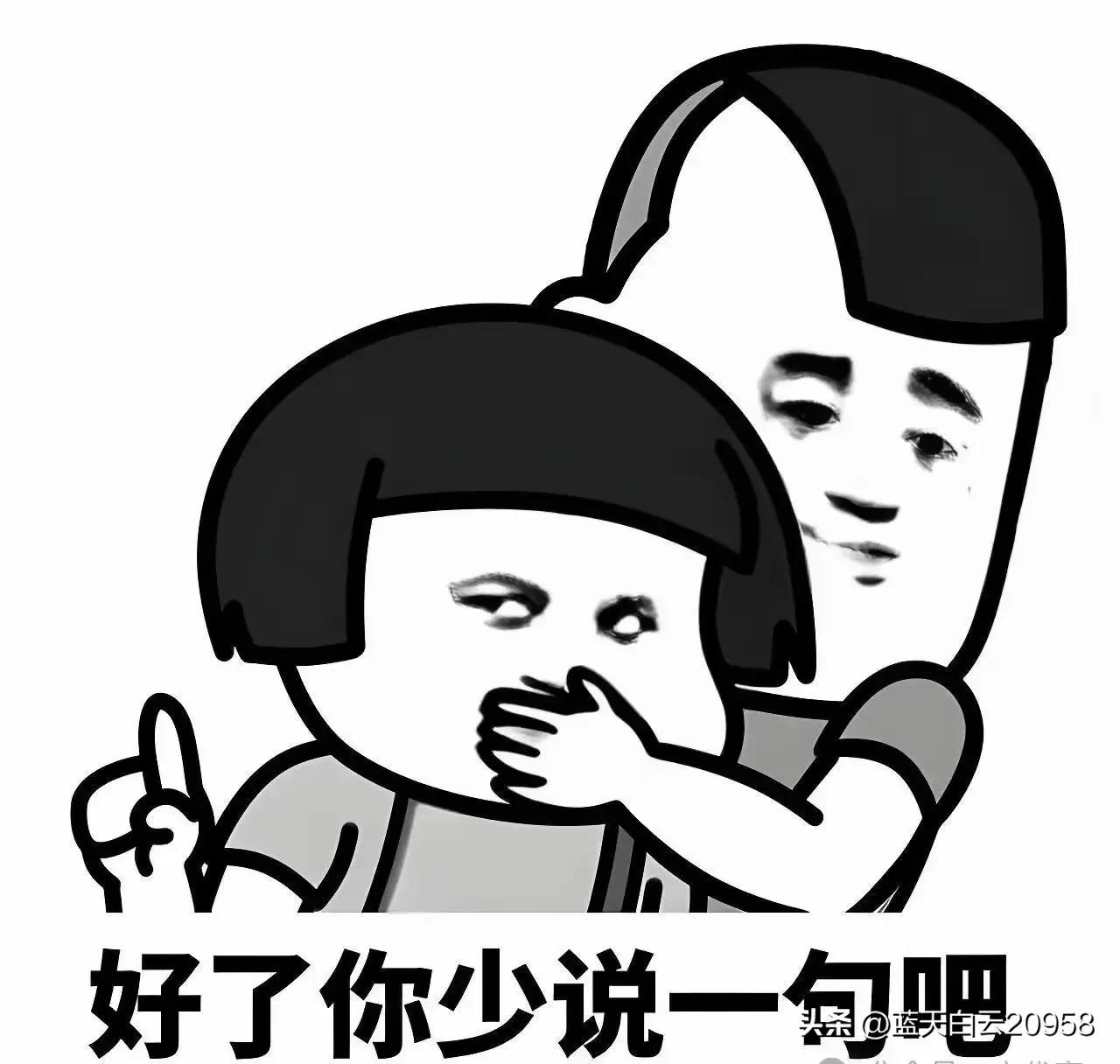 鸡鸣寺的台阶很多，最高一处台阶有75个，今天早上去上香拜佛的人很多，有一对小情侣