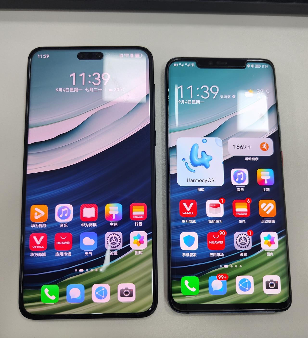 2023年了，五百块就能到手的Mate20 Pro，还配当主力机吗？

1、麒麟