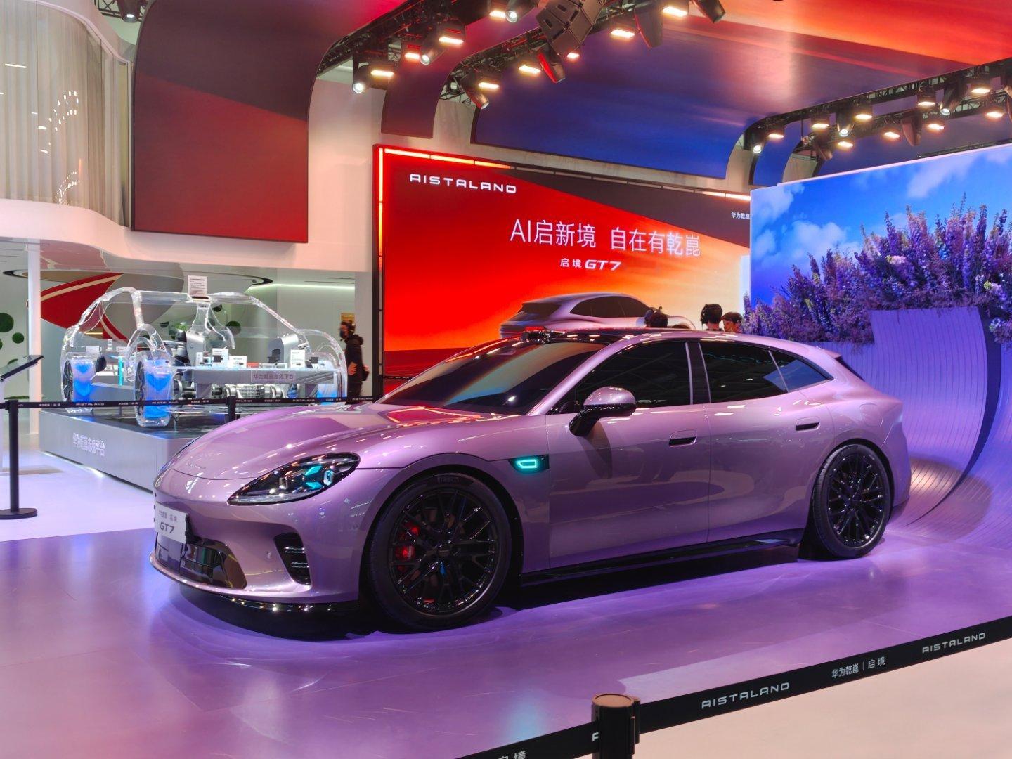 2026北京车展 第一次看到旗舰GT7的实车，单看外观造型确实很酷。(＾▽＾)／