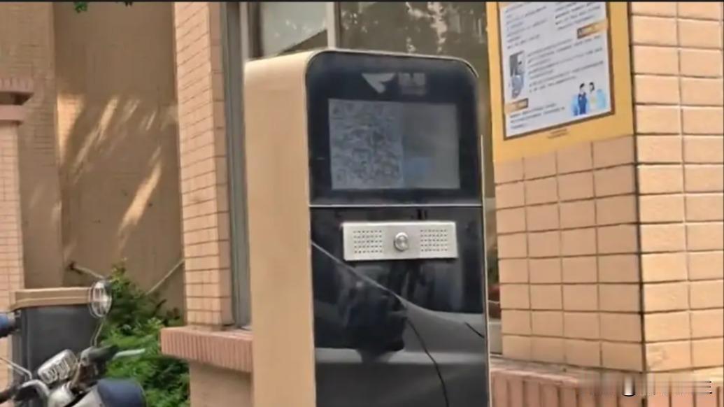 2025年12月9日，最高法重磅发声：物业不得以限制使用门禁系统等方式催交物业费