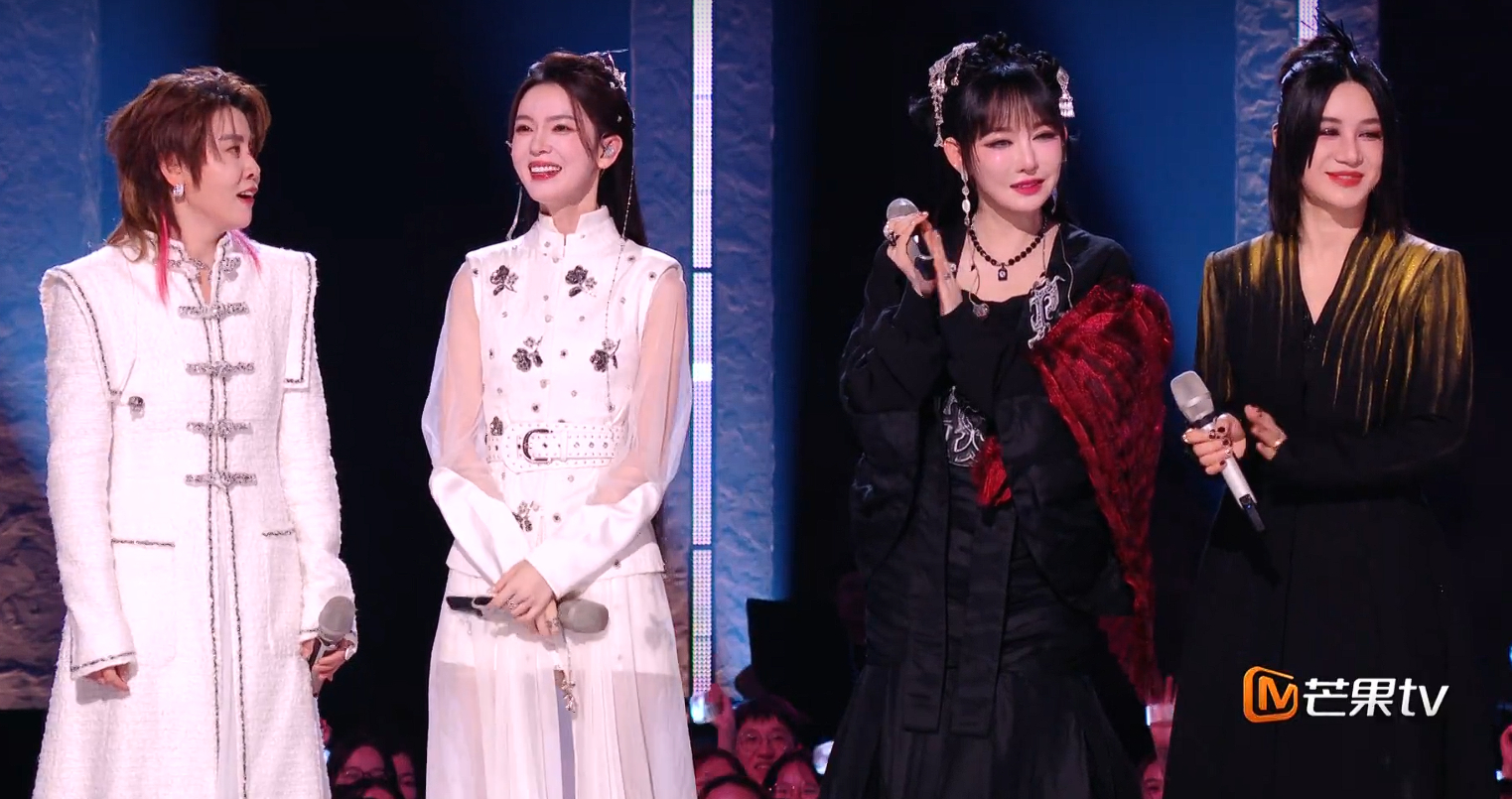 浪姐直播《乘风2026》三公师姐合作秀直播repo《缘分一道桥》王濛、陈瑶、尚雯