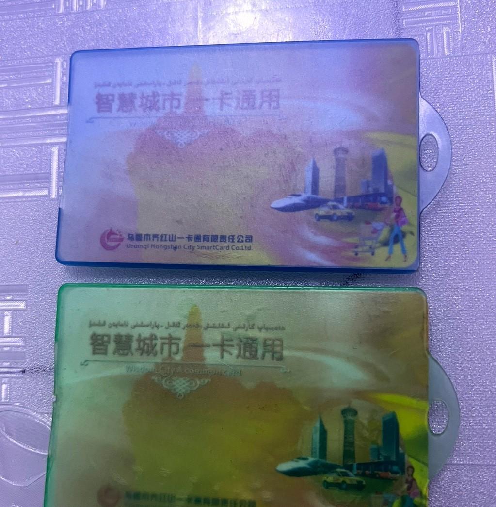 乌鲁木齐头条 公交车票价要涨了，这事儿你知道吗？听起来涨幅不大，但对习惯公交通勤