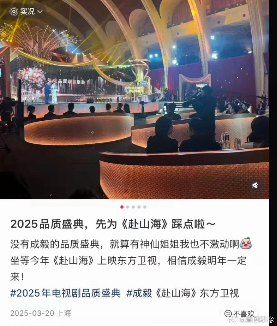 原来不是看不上，只是没被邀请。这确实大虐啊 