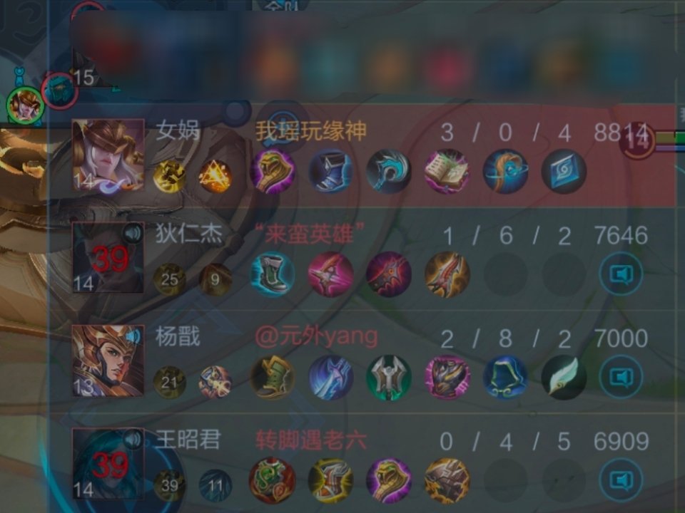 我并不知道队敌你们是怎么了 