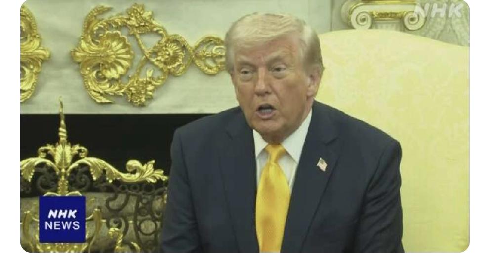 “你为什么不告诉我珍珠港事件？”：特朗普和高市早苗会见记者当记者时特朗普如此怼提