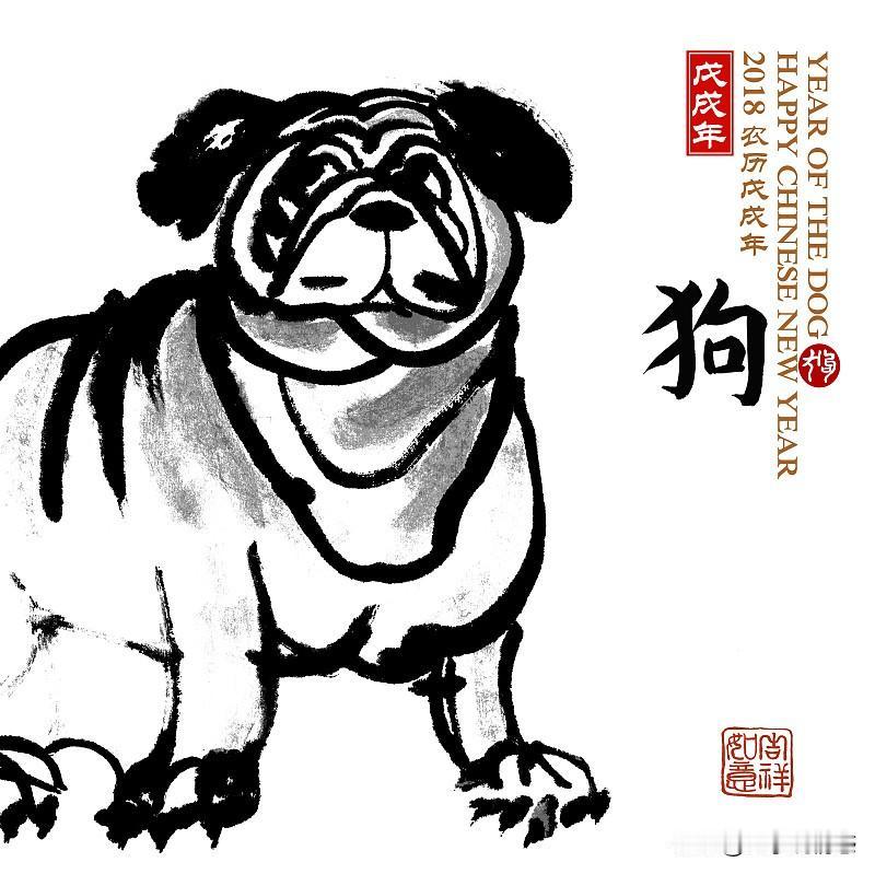 都说生肖和运势有点关联，那来唠唠26年8月生肖狗的运势。事业上，这月有机会遇到新