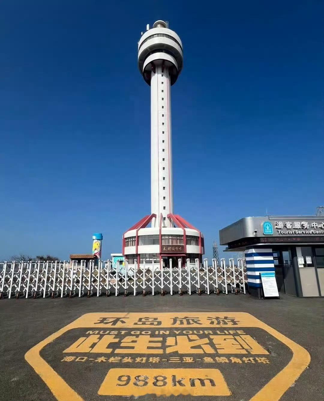 吴磊 真运动健将，演技派，实力派+国民度男神，上山下海都能玩的非常好佩服主要是他