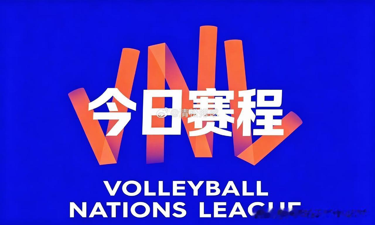 [燃烧的心][燃烧的心]今日（6月4日），女排世联赛第二比赛日有七场比赛，战报如