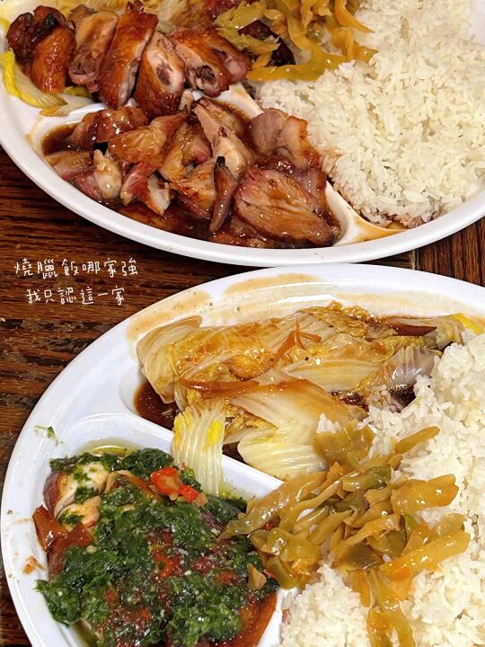 珠海探店 | 必吃地道老字號 | 我的美食日記