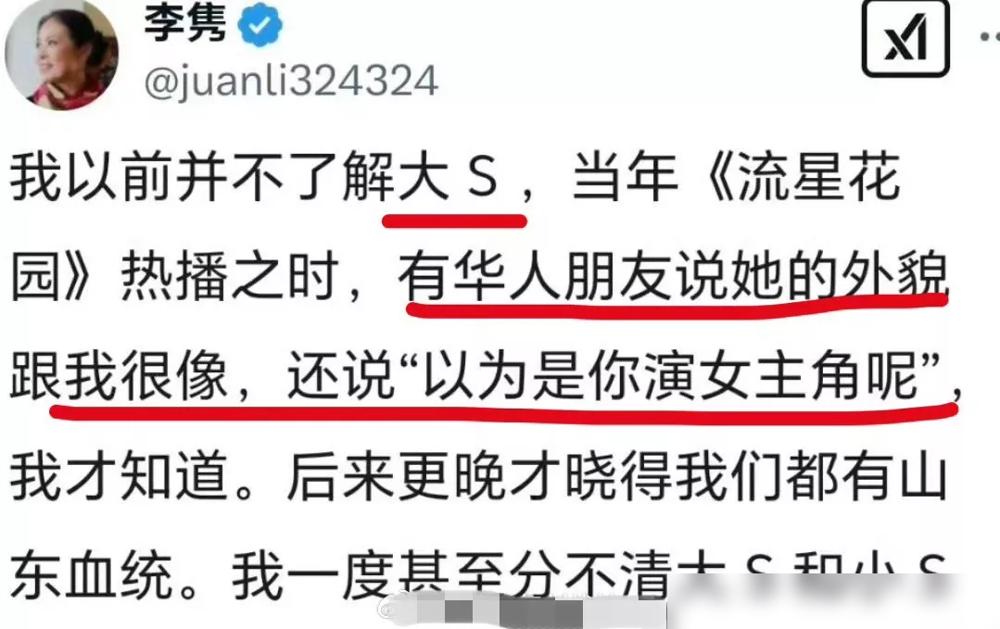 她朋友真有想象力啊，听说过来人的话，竟然联想到以下几点！

结婚后需要伺候丈母娘